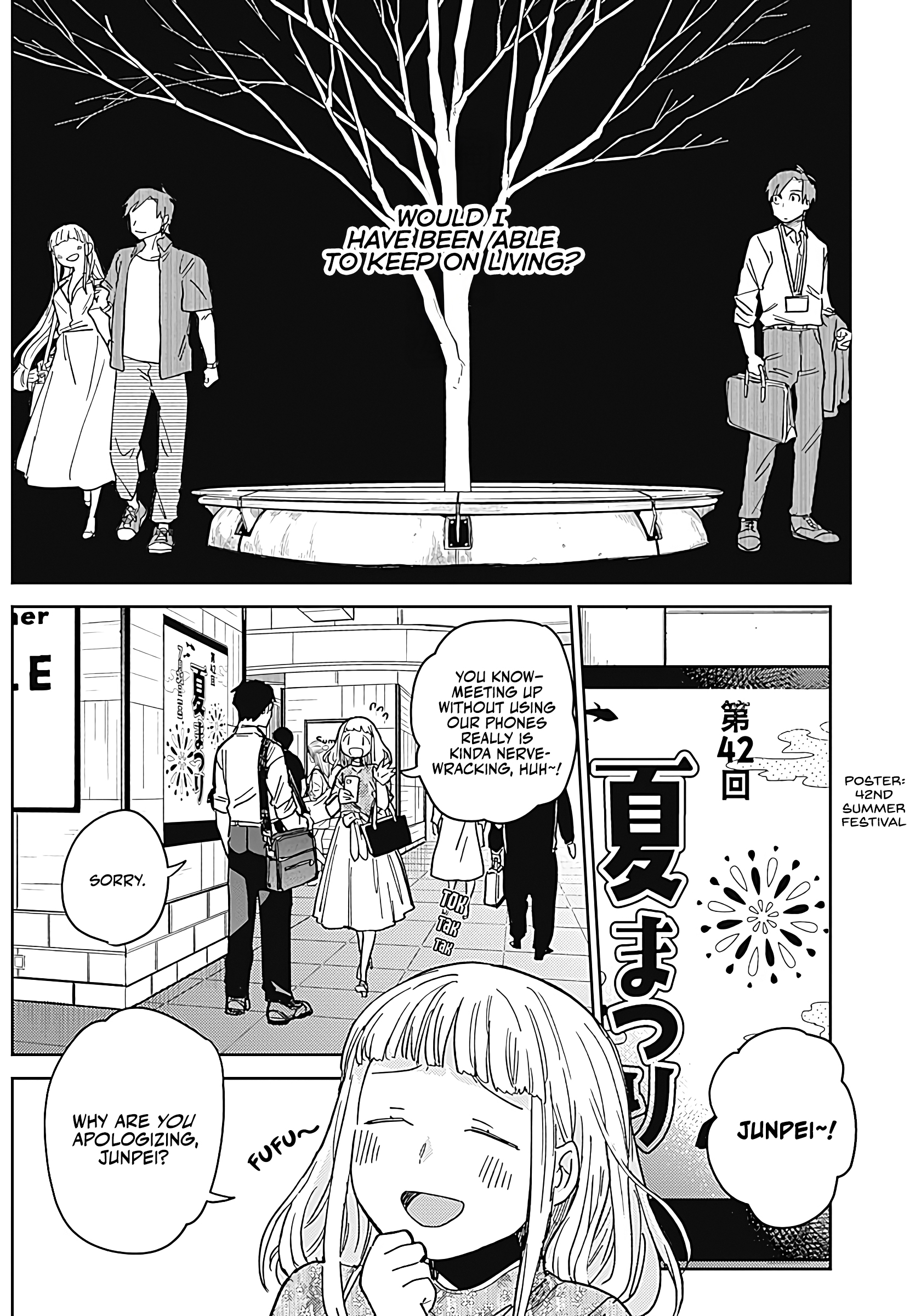 Ashita no Kimi ga Suki Oneshot 第27页