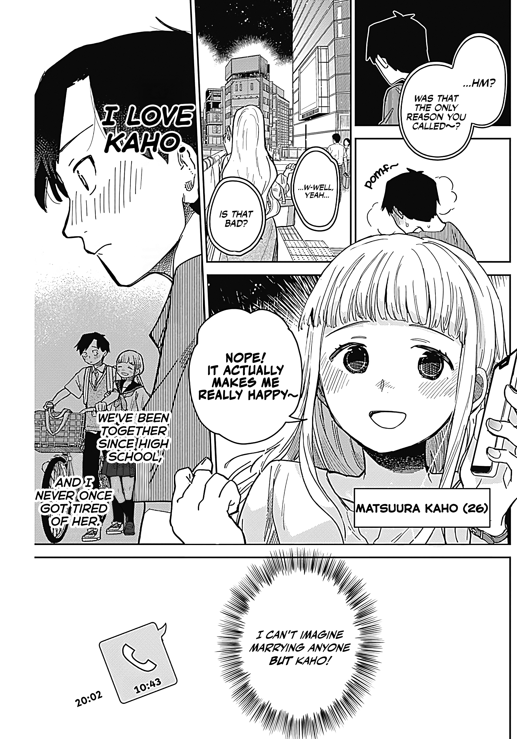 Ashita no Kimi ga Suki Oneshot 第4页