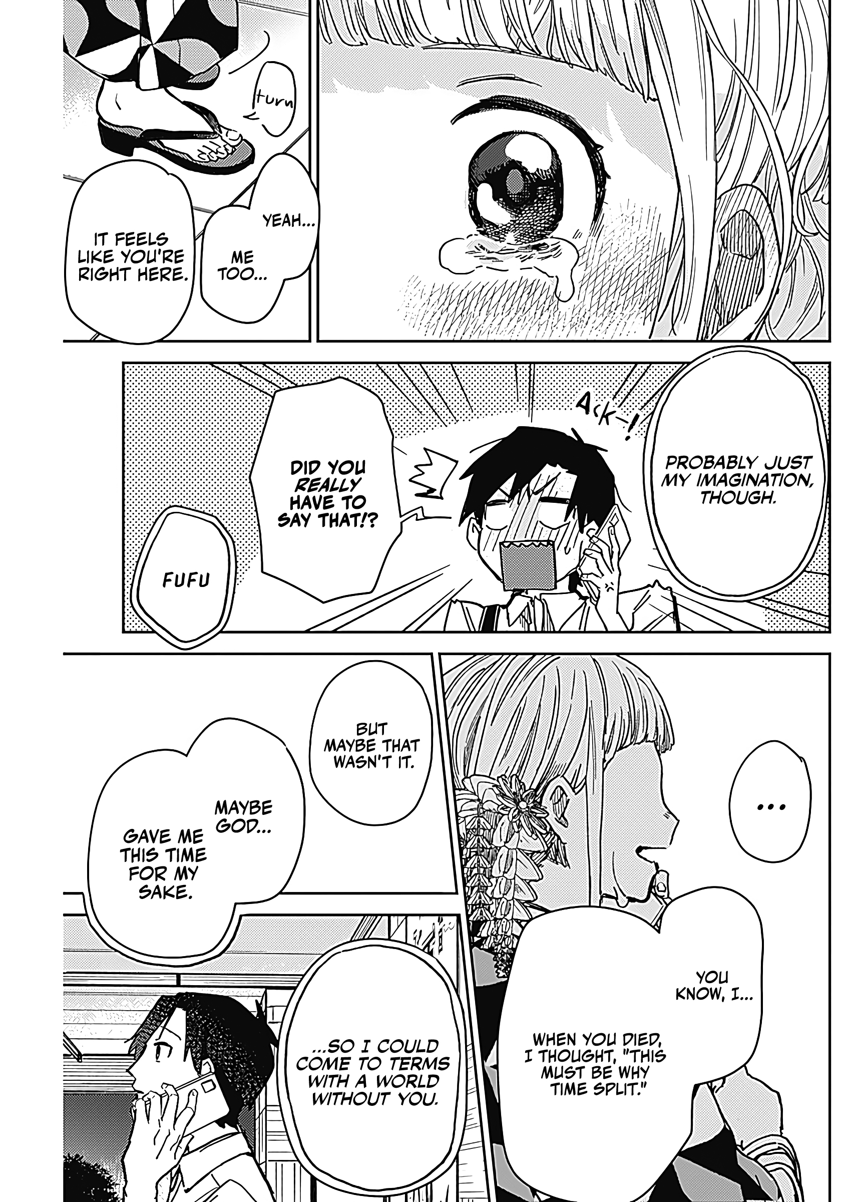 Ashita no Kimi ga Suki Oneshot 第32页