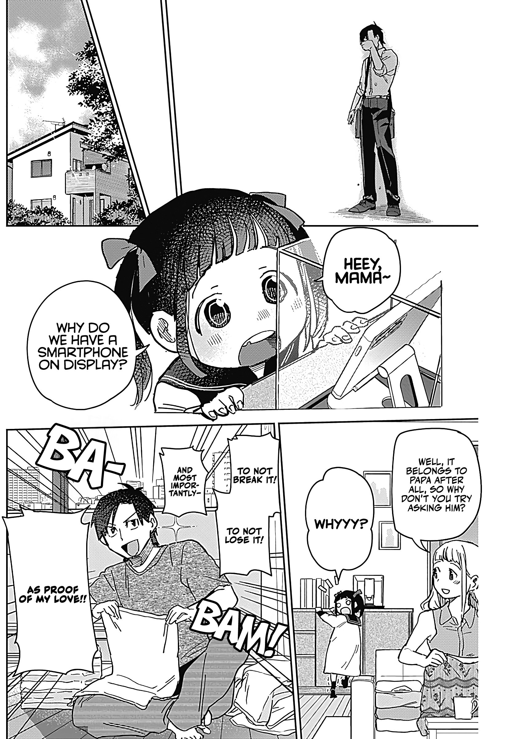 Ashita no Kimi ga Suki Oneshot 第35页