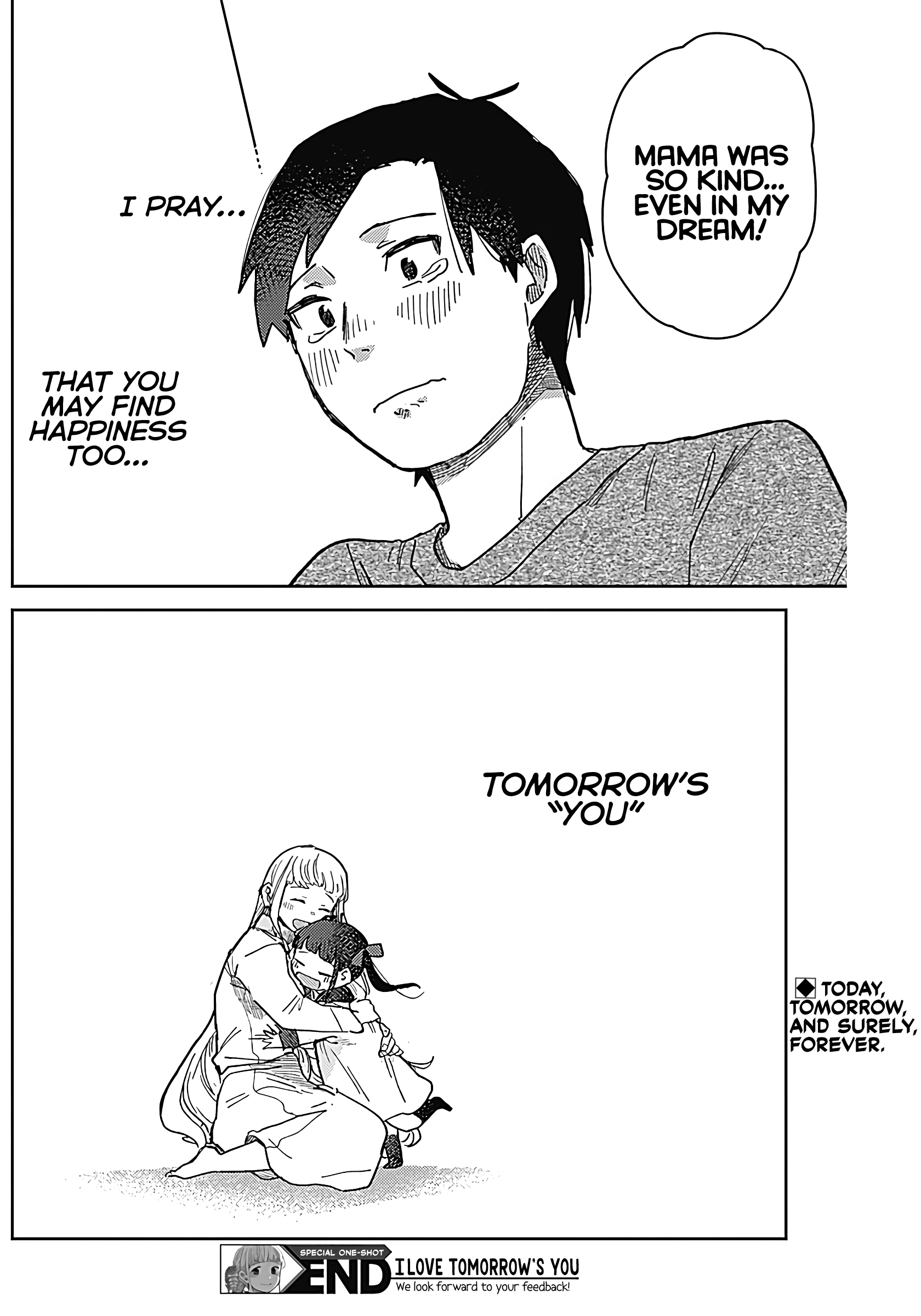 Ashita no Kimi ga Suki Oneshot 第37页