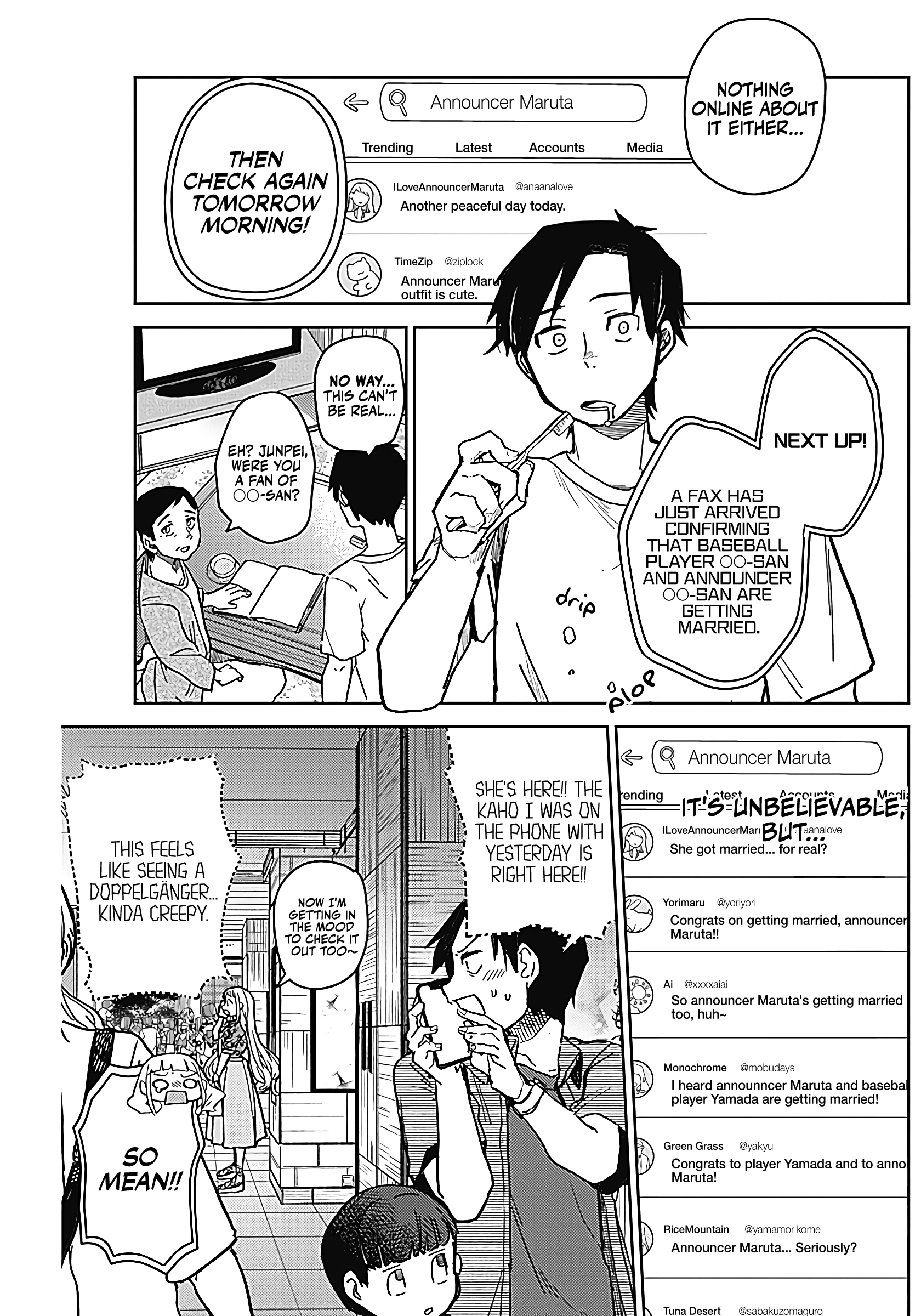 Ashita no Kimi ga Suki Oneshot 第8页