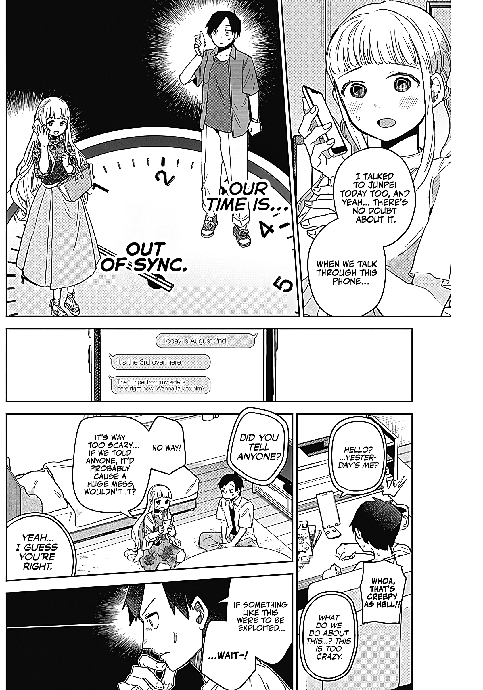 Ashita no Kimi ga Suki Oneshot 第9页
