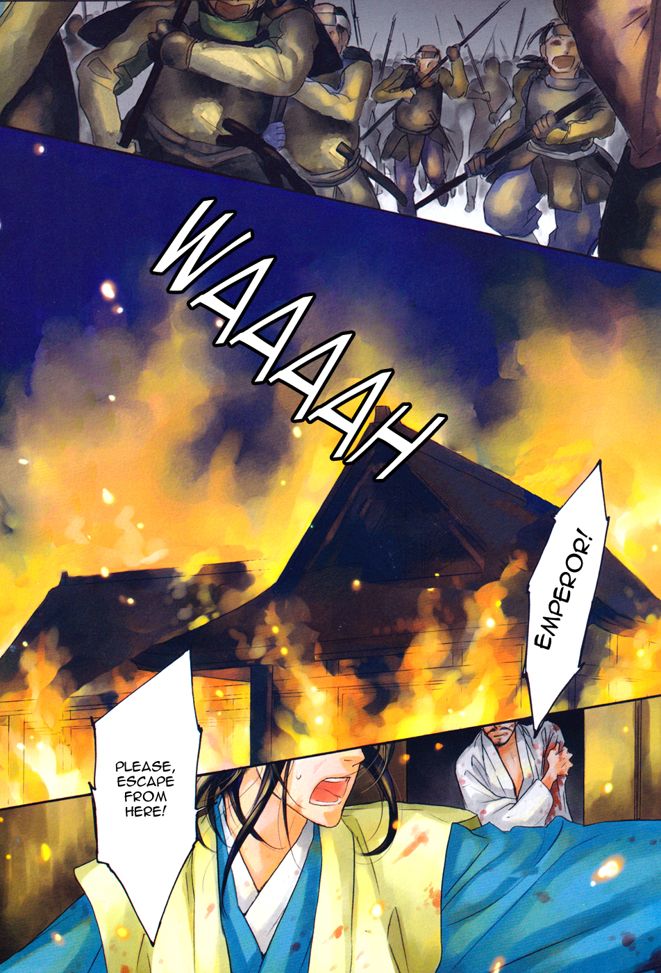 Sengoku Danshi Hana no Ran Vol. 1 Ch. 1 第2页