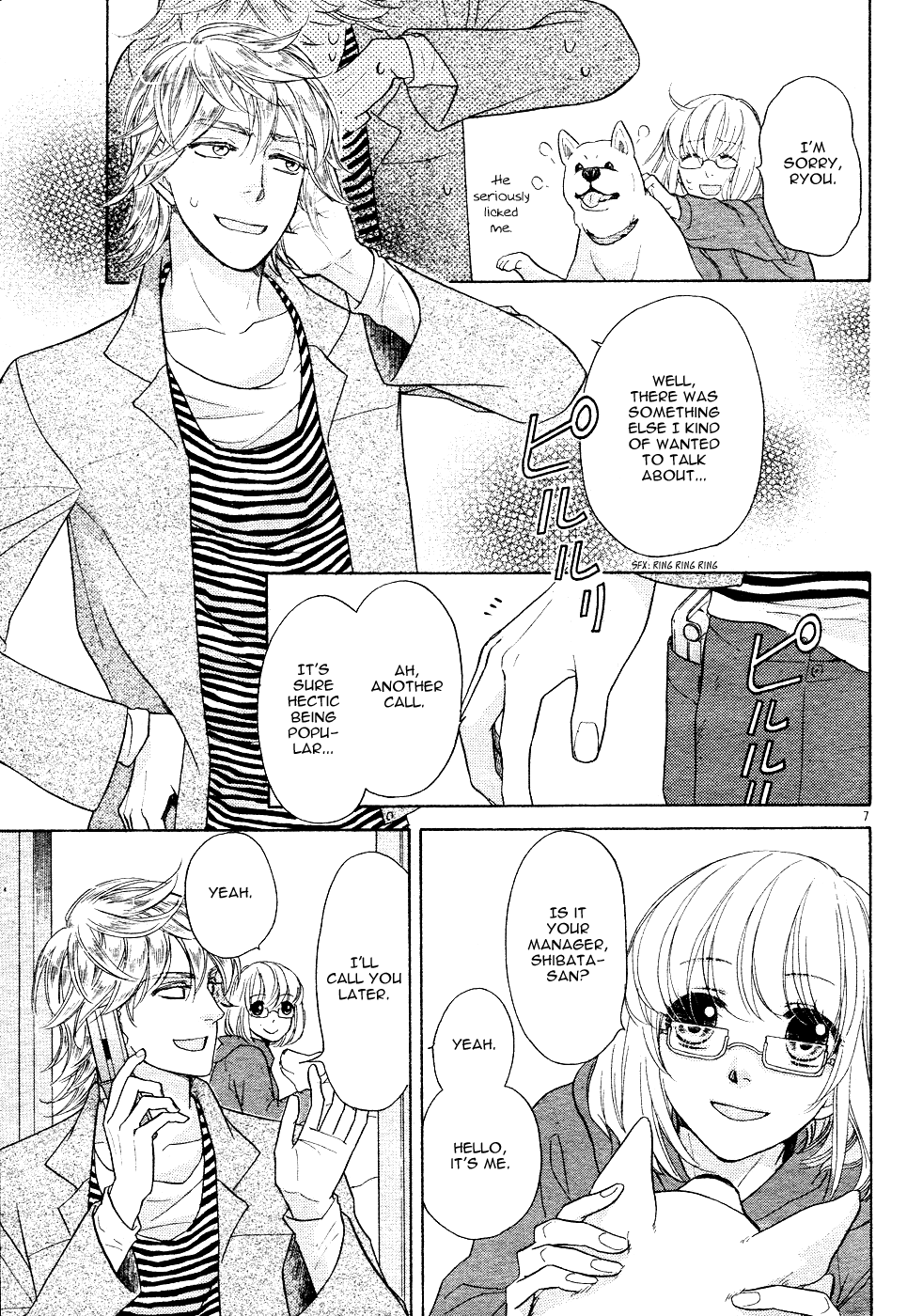 Sengoku Danshi Hana no Ran Vol. 1 Ch. 1 第11页