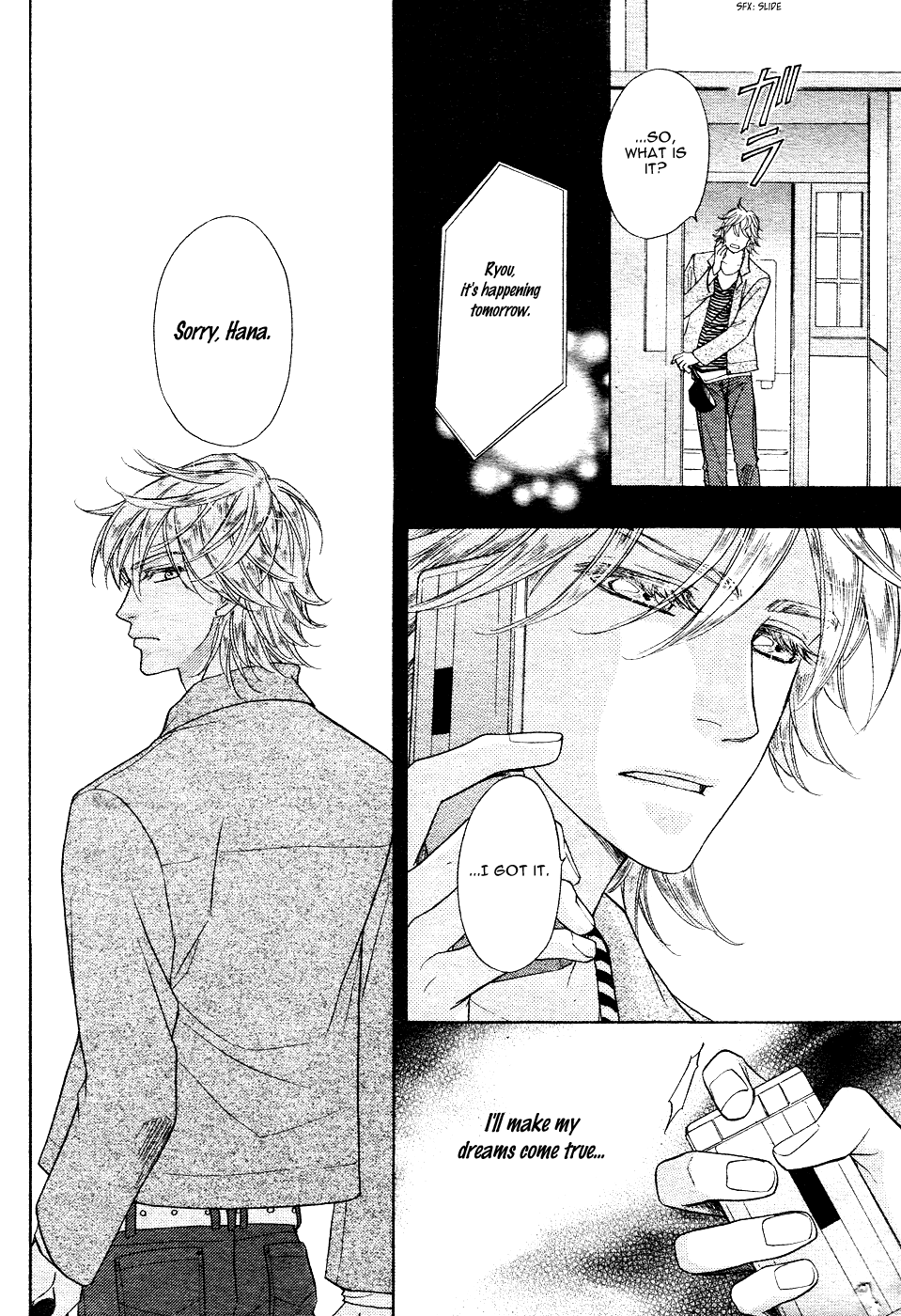Sengoku Danshi Hana no Ran Vol. 1 Ch. 1 第12页