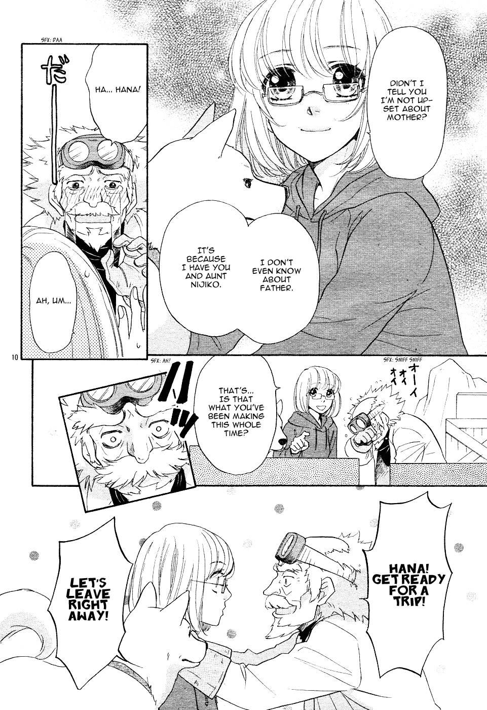 Sengoku Danshi Hana no Ran Vol. 1 Ch. 1 第14页