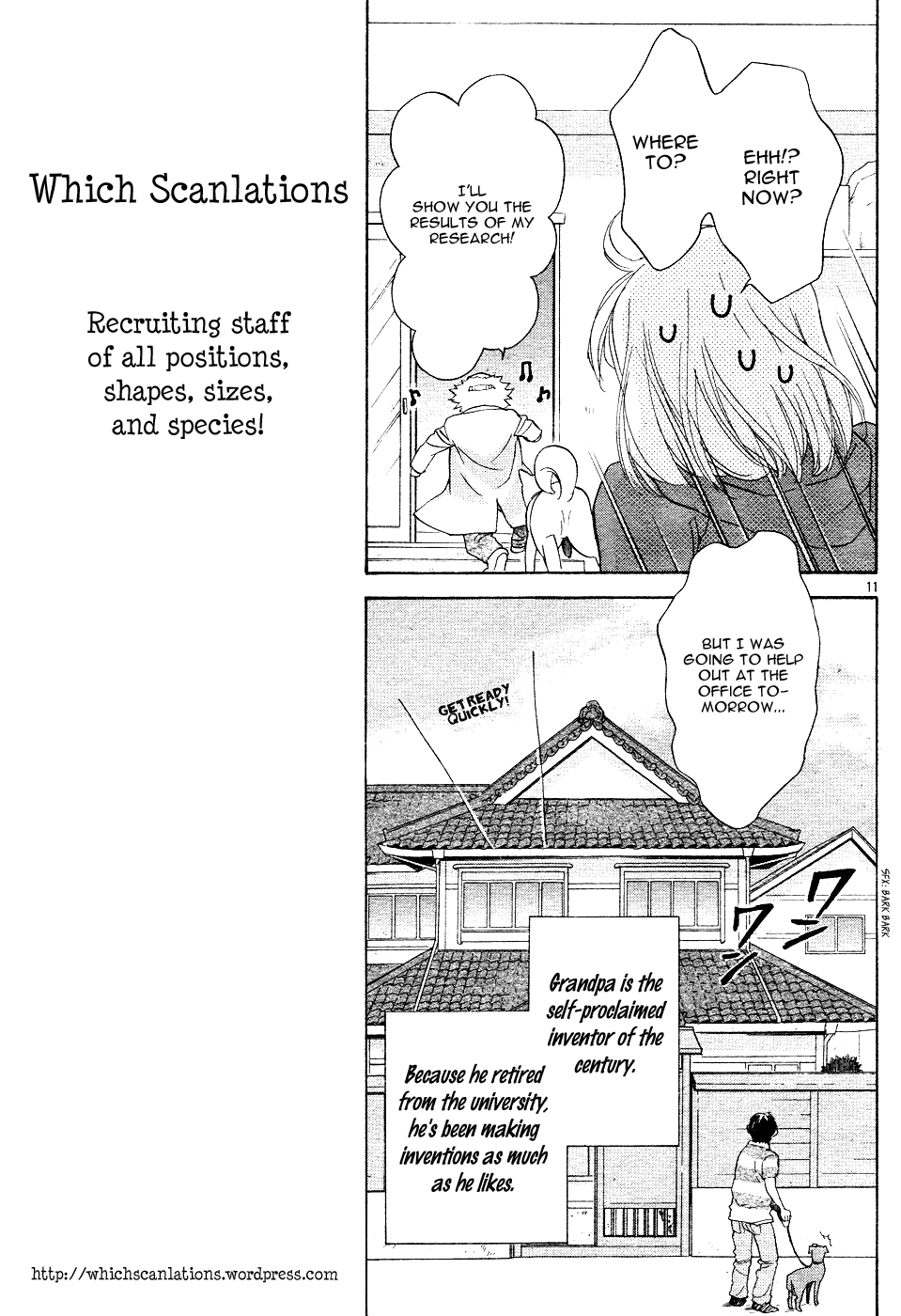 Sengoku Danshi Hana no Ran Vol. 1 Ch. 1 第15页
