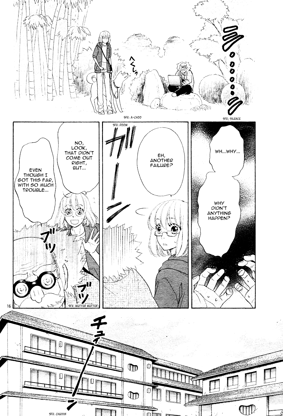 Sengoku Danshi Hana no Ran Vol. 1 Ch. 1 第20页