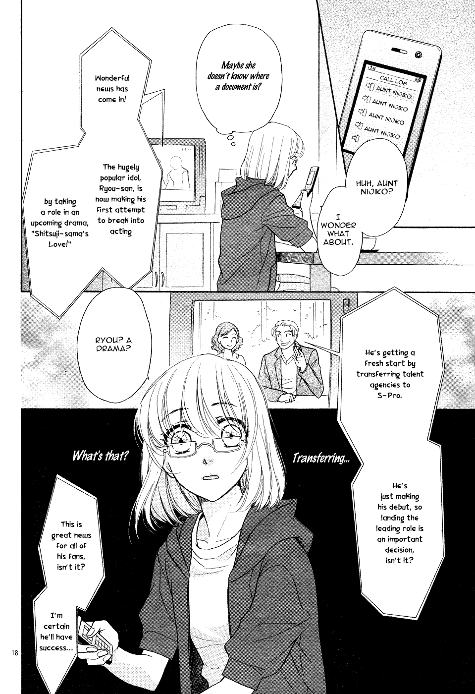 Sengoku Danshi Hana no Ran Vol. 1 Ch. 1 第22页