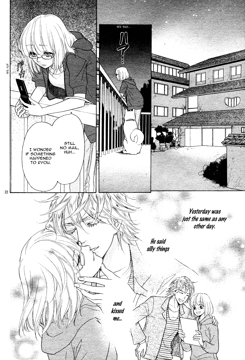 Sengoku Danshi Hana no Ran Vol. 1 Ch. 1 第26页