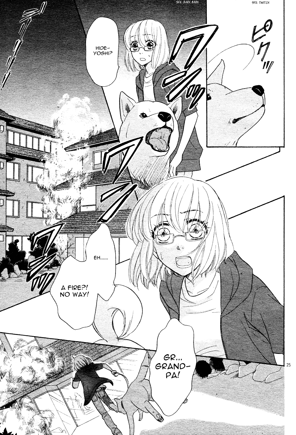 Sengoku Danshi Hana no Ran Vol. 1 Ch. 1 第29页