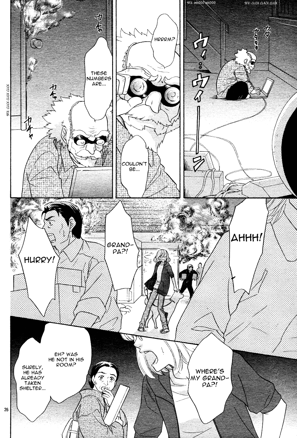 Sengoku Danshi Hana no Ran Vol. 1 Ch. 1 第30页
