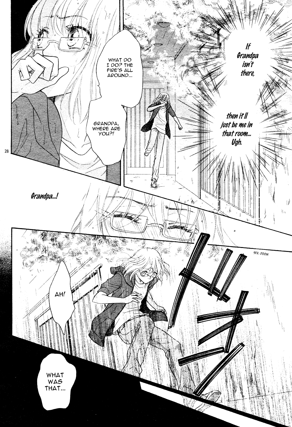 Sengoku Danshi Hana no Ran Vol. 1 Ch. 1 第32页
