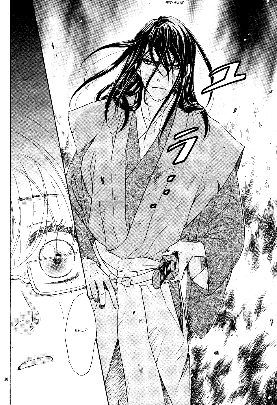 Sengoku Danshi Hana no Ran Vol. 1 Ch. 1 第34页