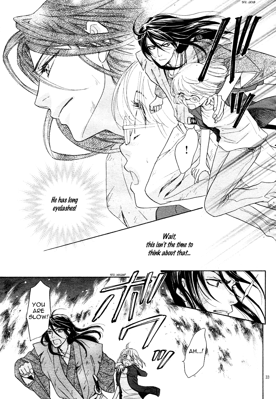 Sengoku Danshi Hana no Ran Vol. 1 Ch. 1 第37页