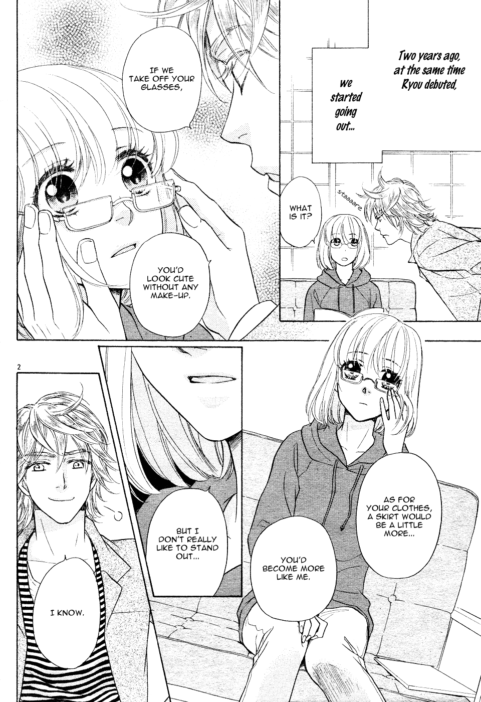 Sengoku Danshi Hana no Ran Vol. 1 Ch. 1 第6页