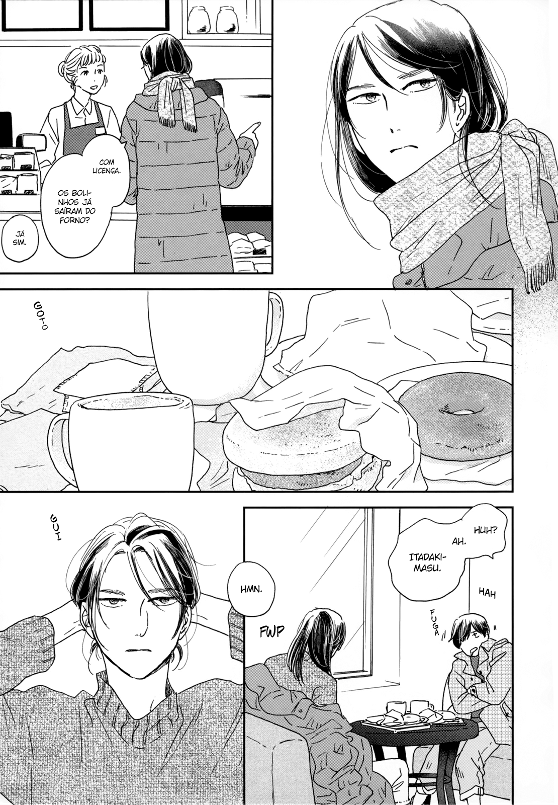 Ikoku Nikki page.2 第13页