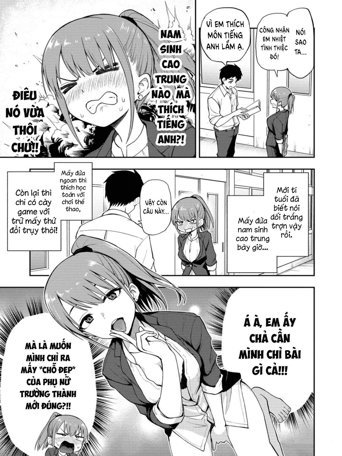 Mousou Sensei Để cô chỉ "Vài đường cơ bản" cho nhé! 第6页