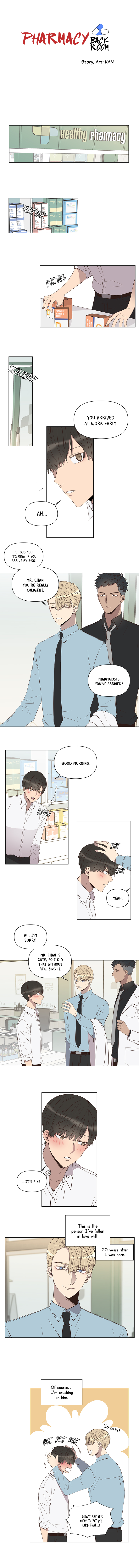 Pharmacy Back Room (In Pharmacy) 第3页