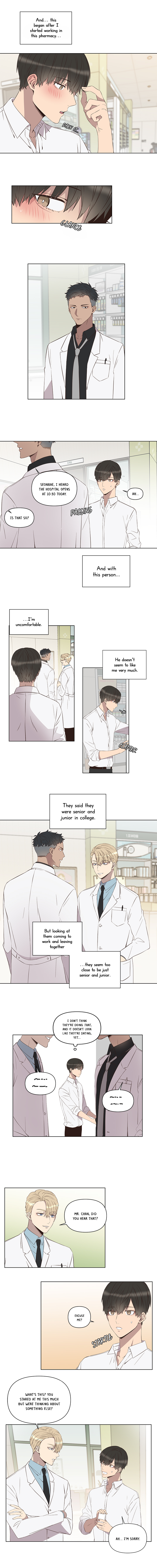 Pharmacy Back Room (In Pharmacy) 第4页