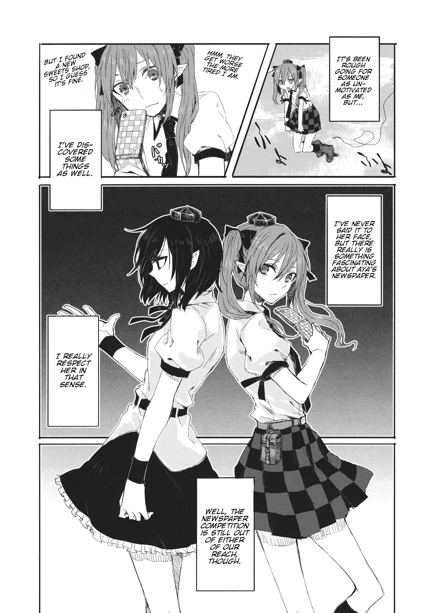 Touhou - TORISETSU CROW (Doujinshi) Oneshot 第14页