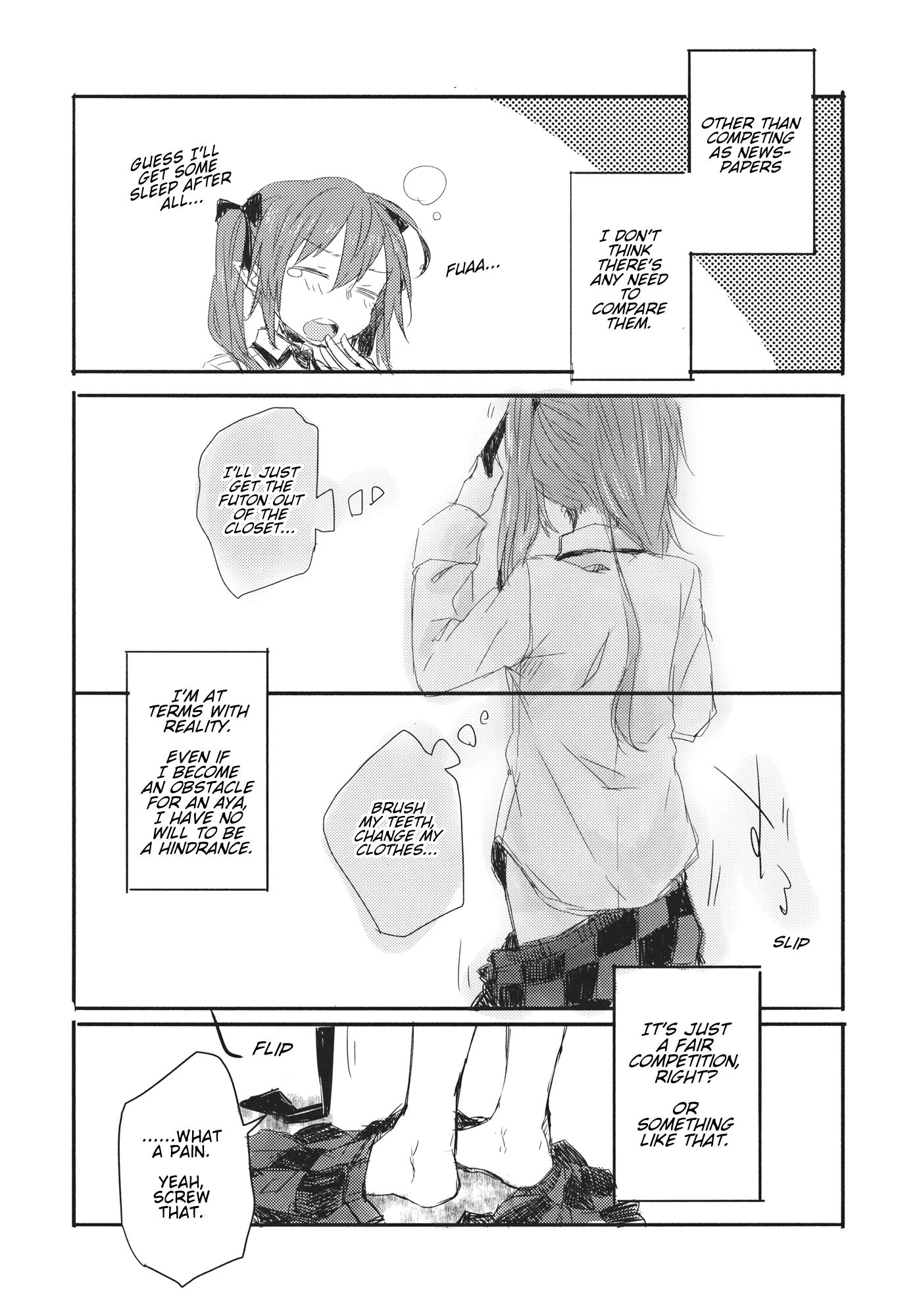 Touhou - TORISETSU CROW (Doujinshi) Oneshot 第19页