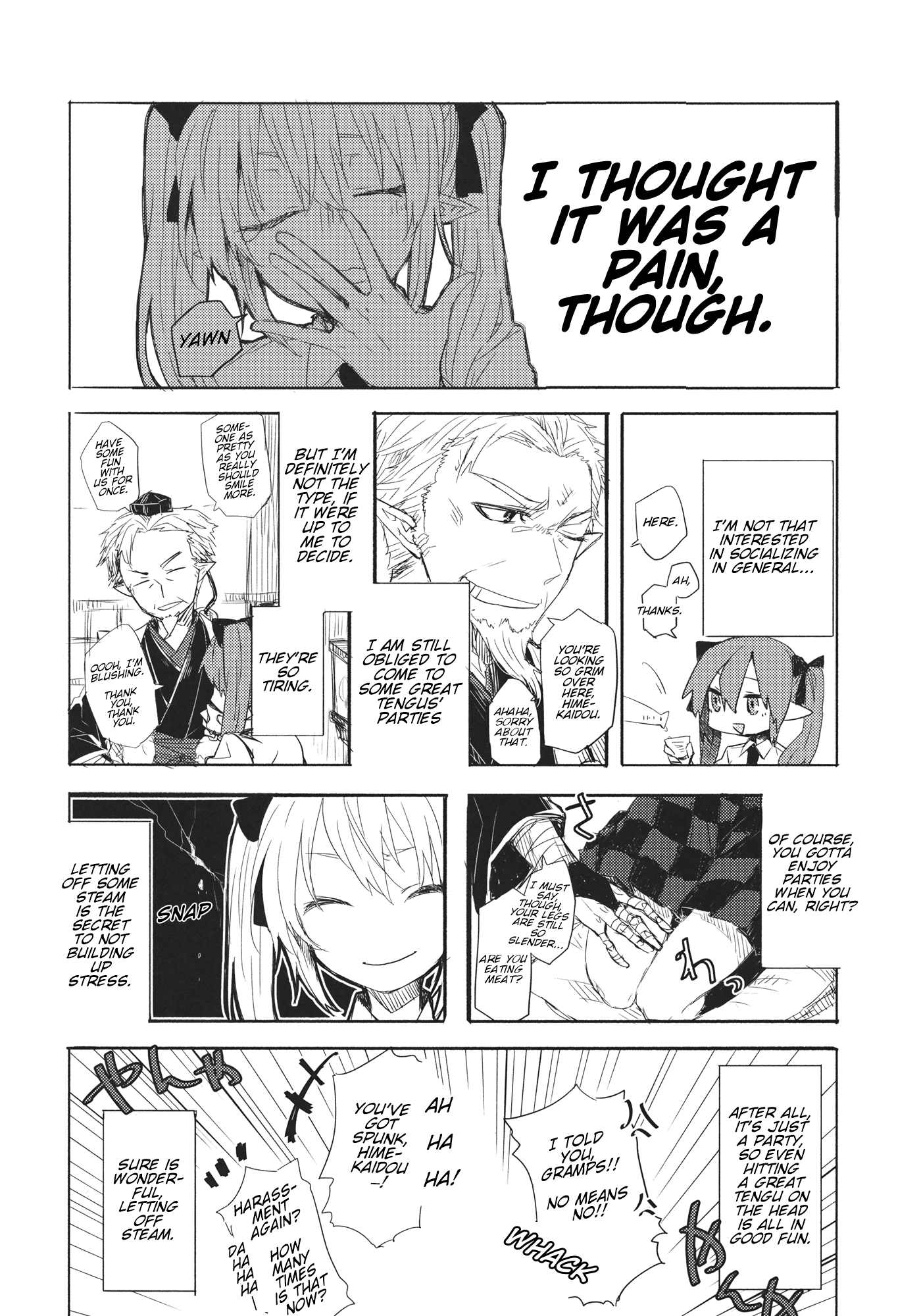 Touhou - TORISETSU CROW (Doujinshi) 第5页