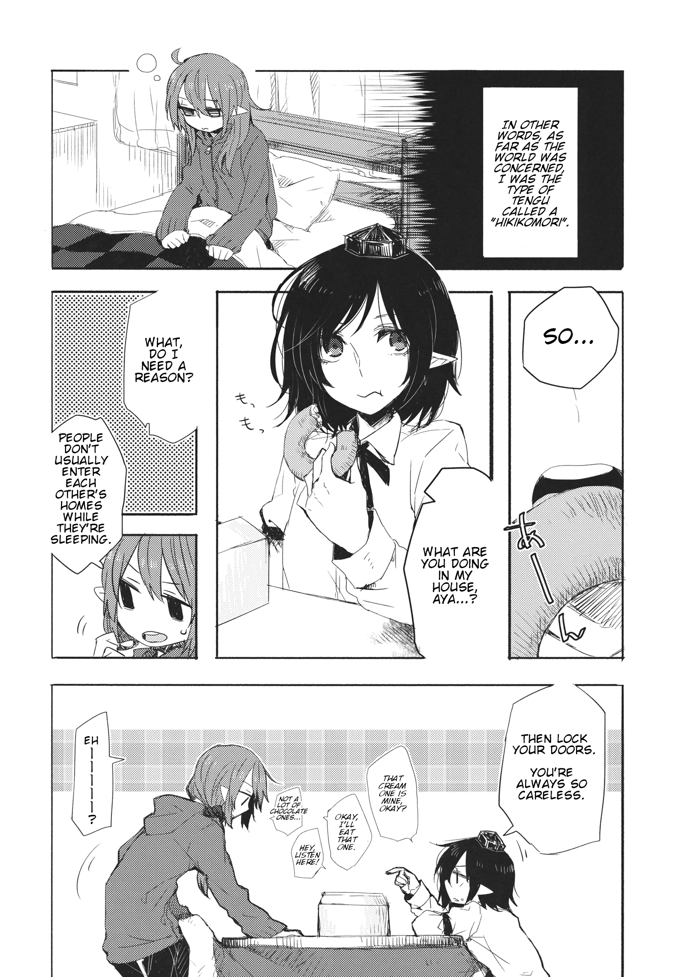 Touhou - TORISETSU CROW (Doujinshi) 第7页