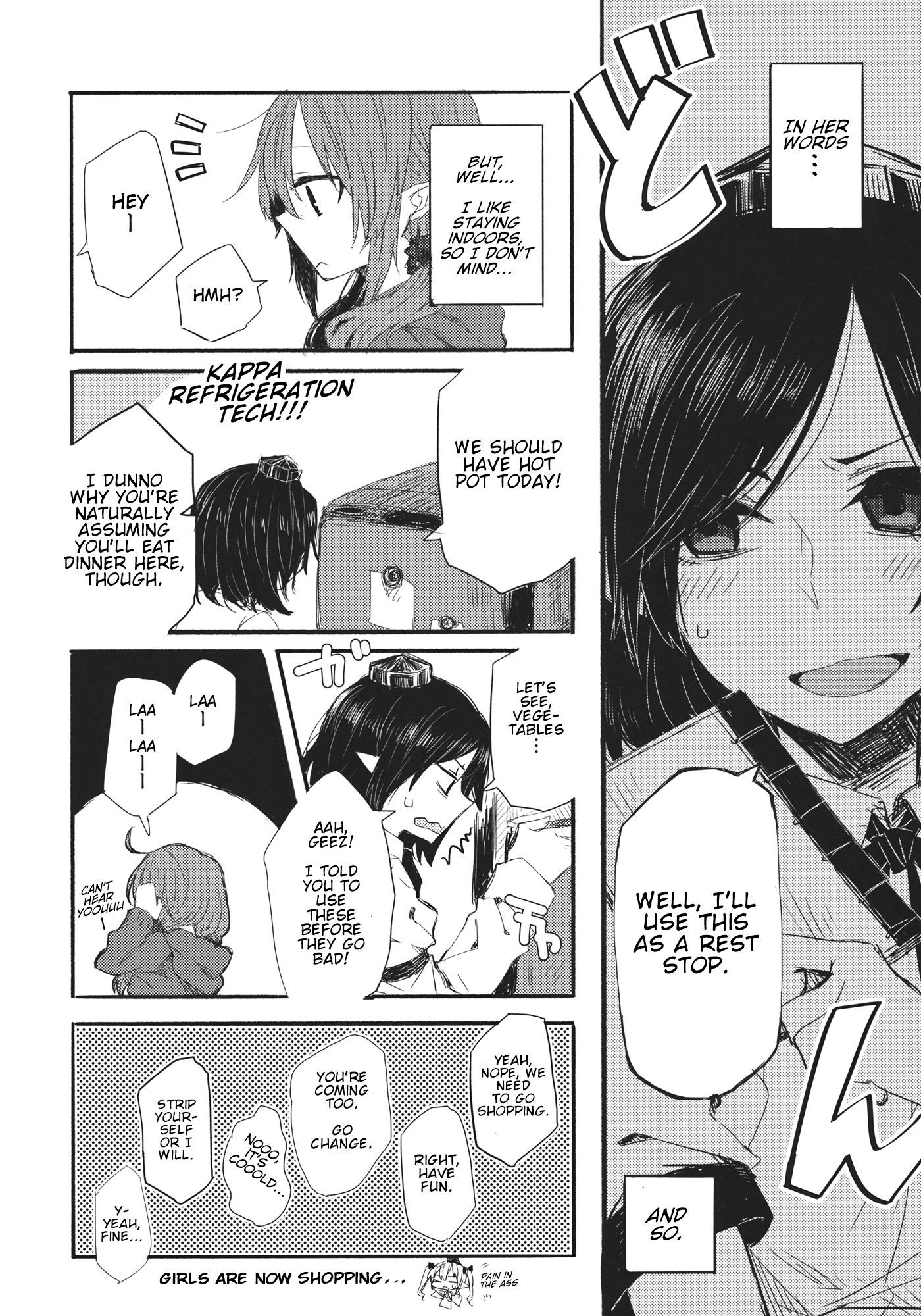 Touhou - TORISETSU CROW (Doujinshi) Oneshot 第9页