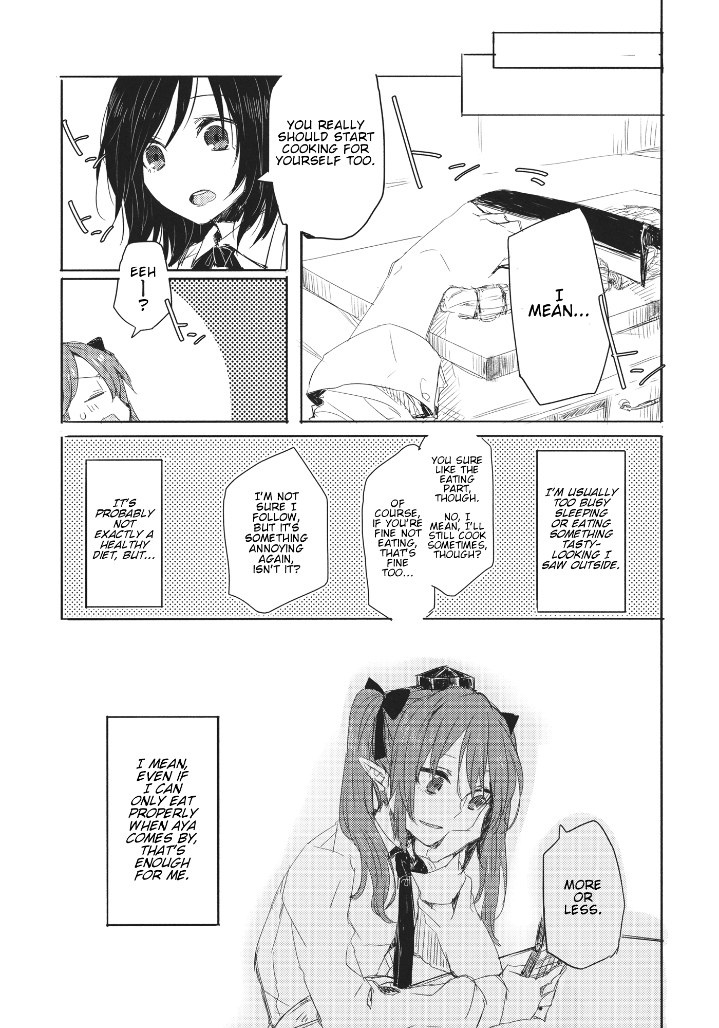 Touhou - TORISETSU CROW (Doujinshi) Oneshot 第10页