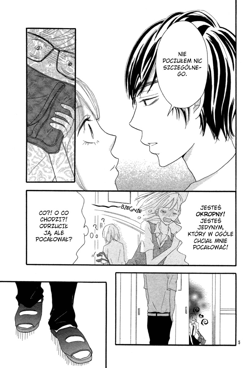 Kuchibiru Kudasai Oneshot 第5页