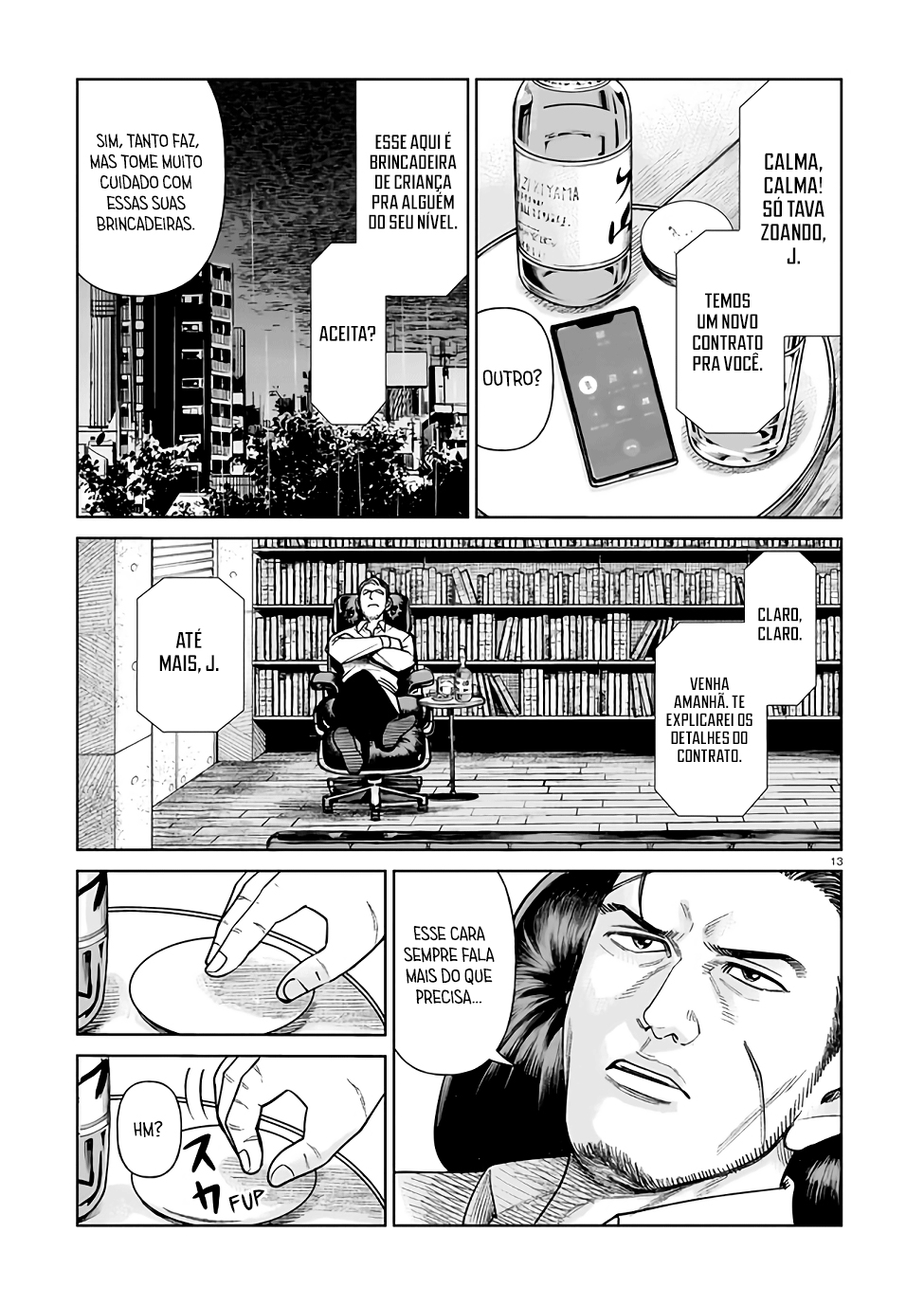 J⇔M Isso não pode ser real! 第14页