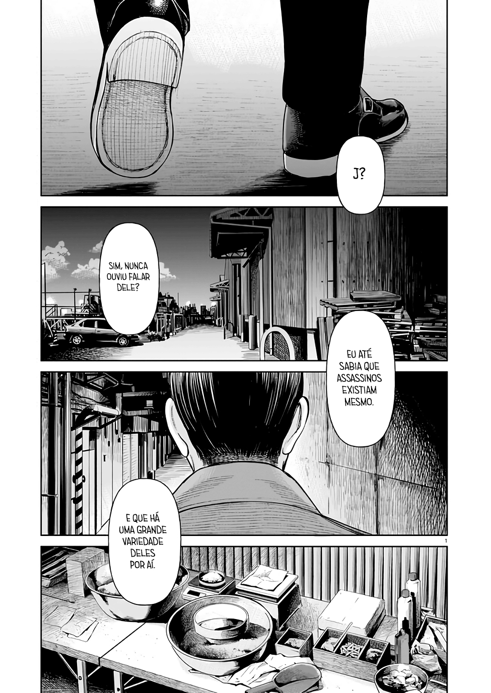 J⇔M Isso não pode ser real! 第3页