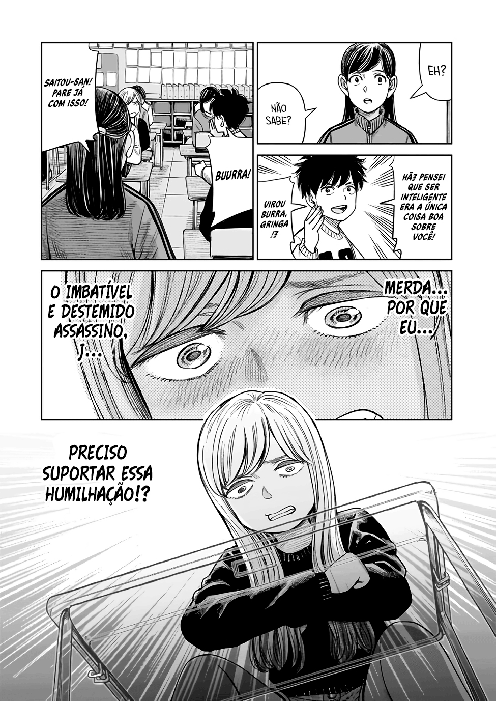 J⇔M Isso não pode ser real! 第32页