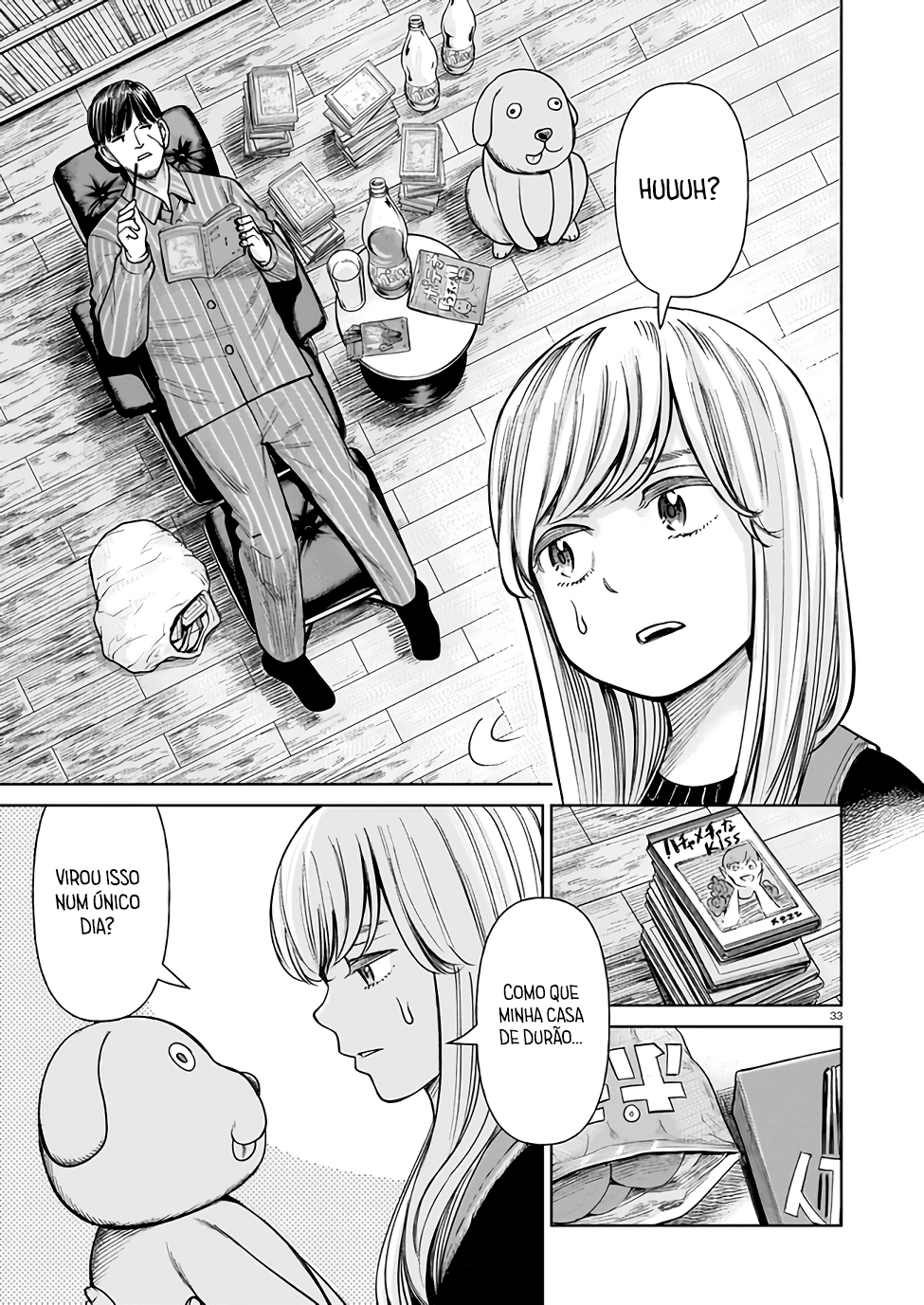 J⇔M Isso não pode ser real! 第34页