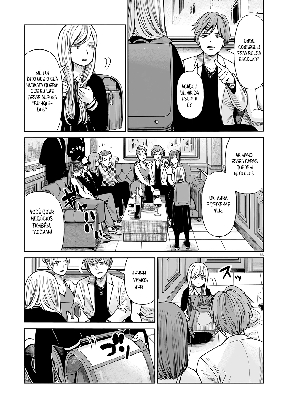 J⇔M Isso não pode ser real! 第56页