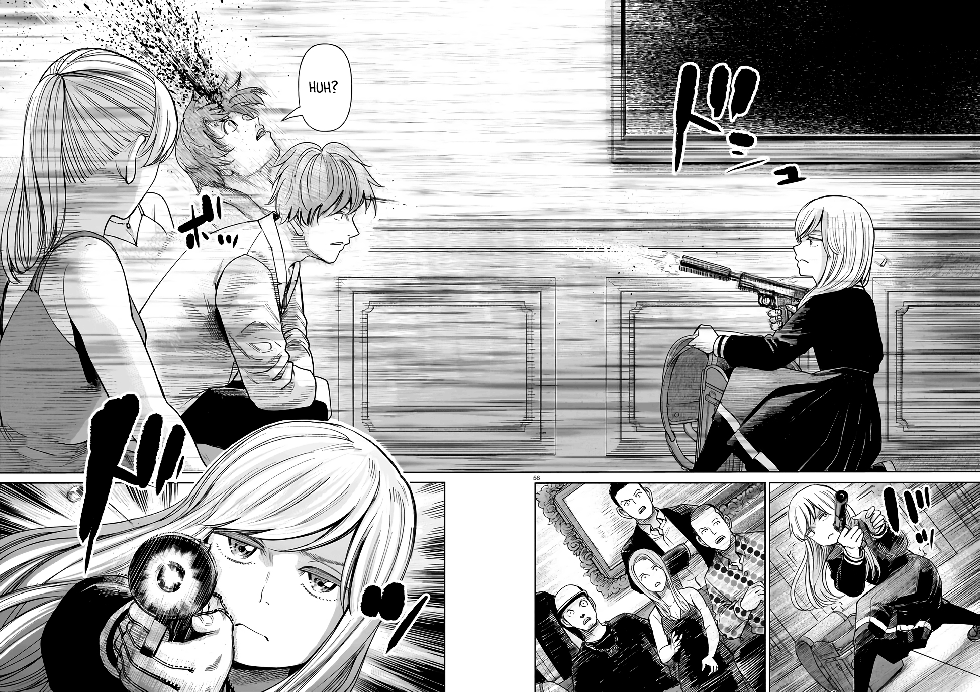 J⇔M Isso não pode ser real! 第57页