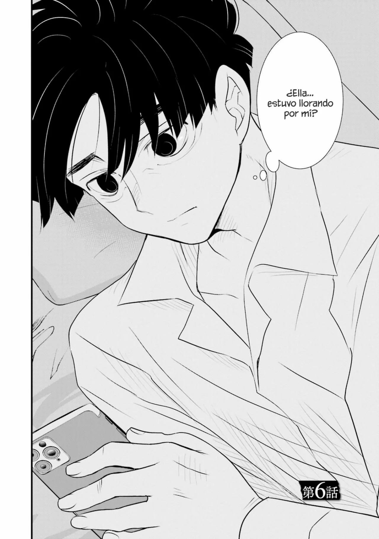 Sonna Kazoku nara Sutechaeba? Vol. 1 Ch. 6 第3页