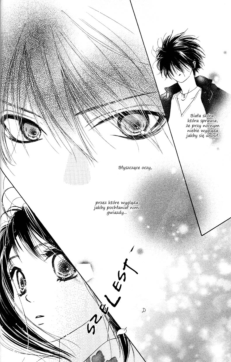 Kiss/Hug Cornus florida (Dereń kwiecisty) 第22页