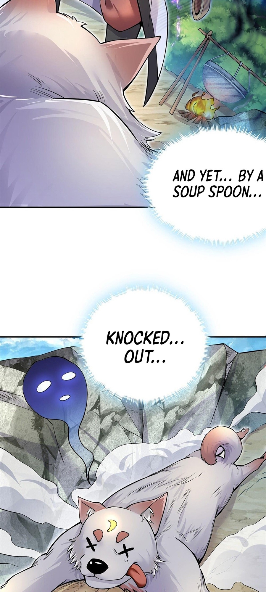 With A Sword Domain, I Can Become The Sword Saint Ch. 3 第20页