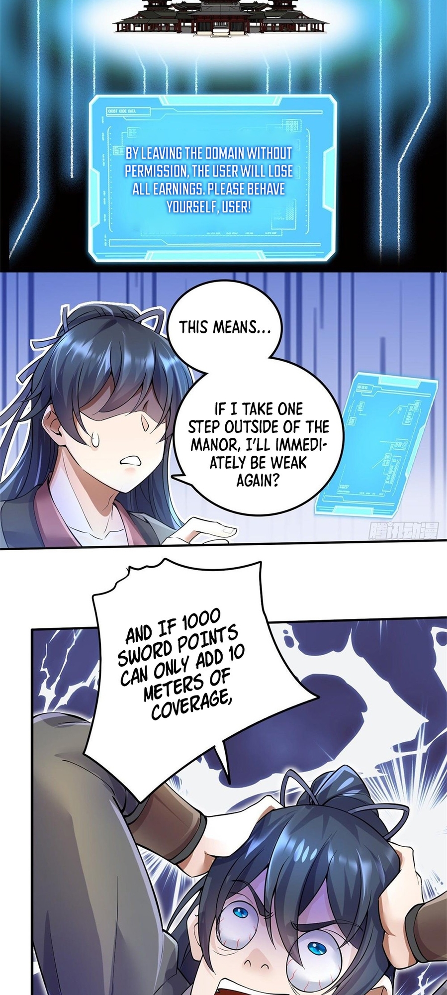 With A Sword Domain, I Can Become The Sword Saint Ch. 3 第6页