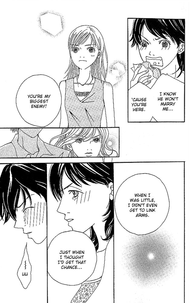 Aniki wa Tsunayoshi! Wild Girl Attack 第37页
