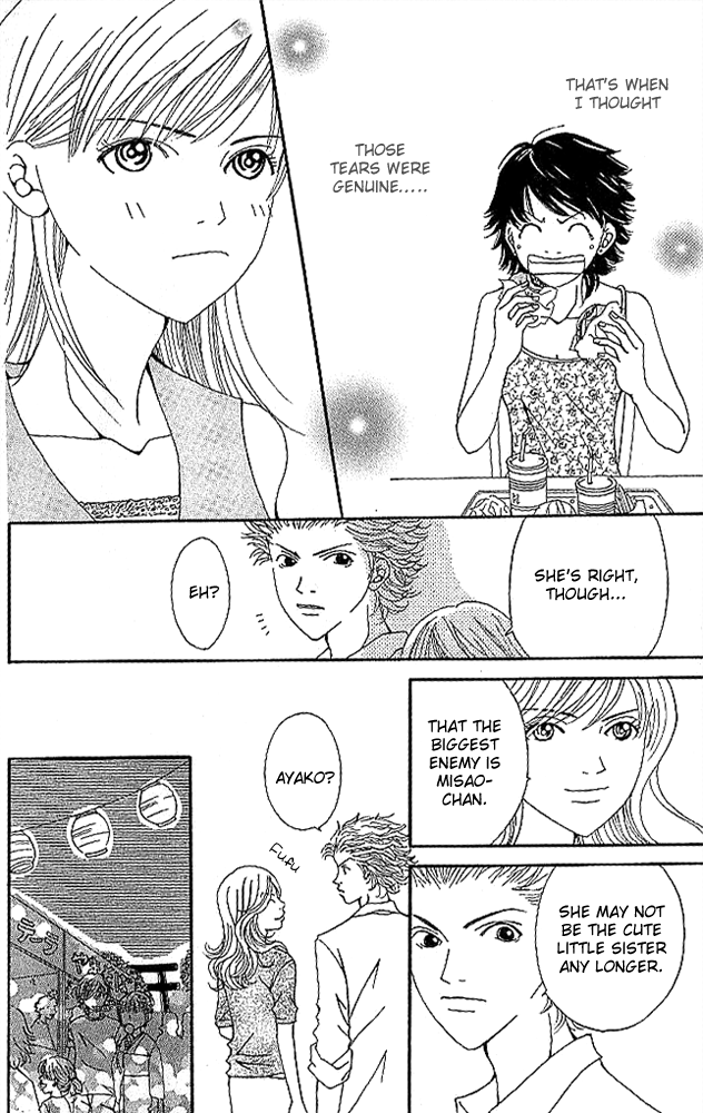 Aniki wa Tsunayoshi! Wild Girl Attack 第38页