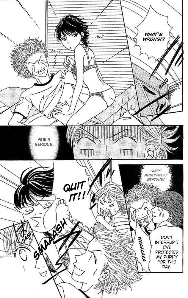 Aniki wa Tsunayoshi! Wild Girl Attack 第9页