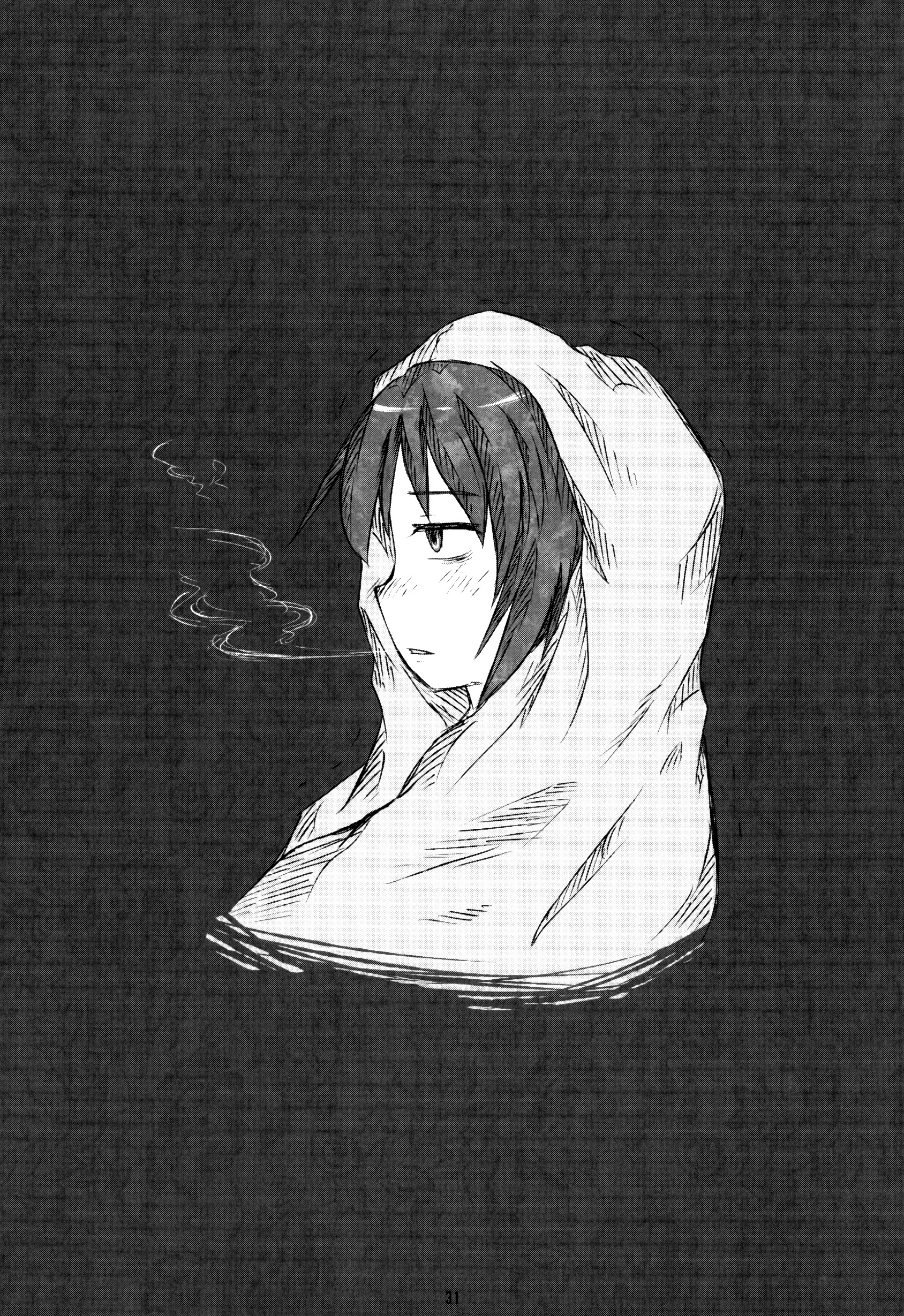 Yume Nikki - Effects Towel 第1页