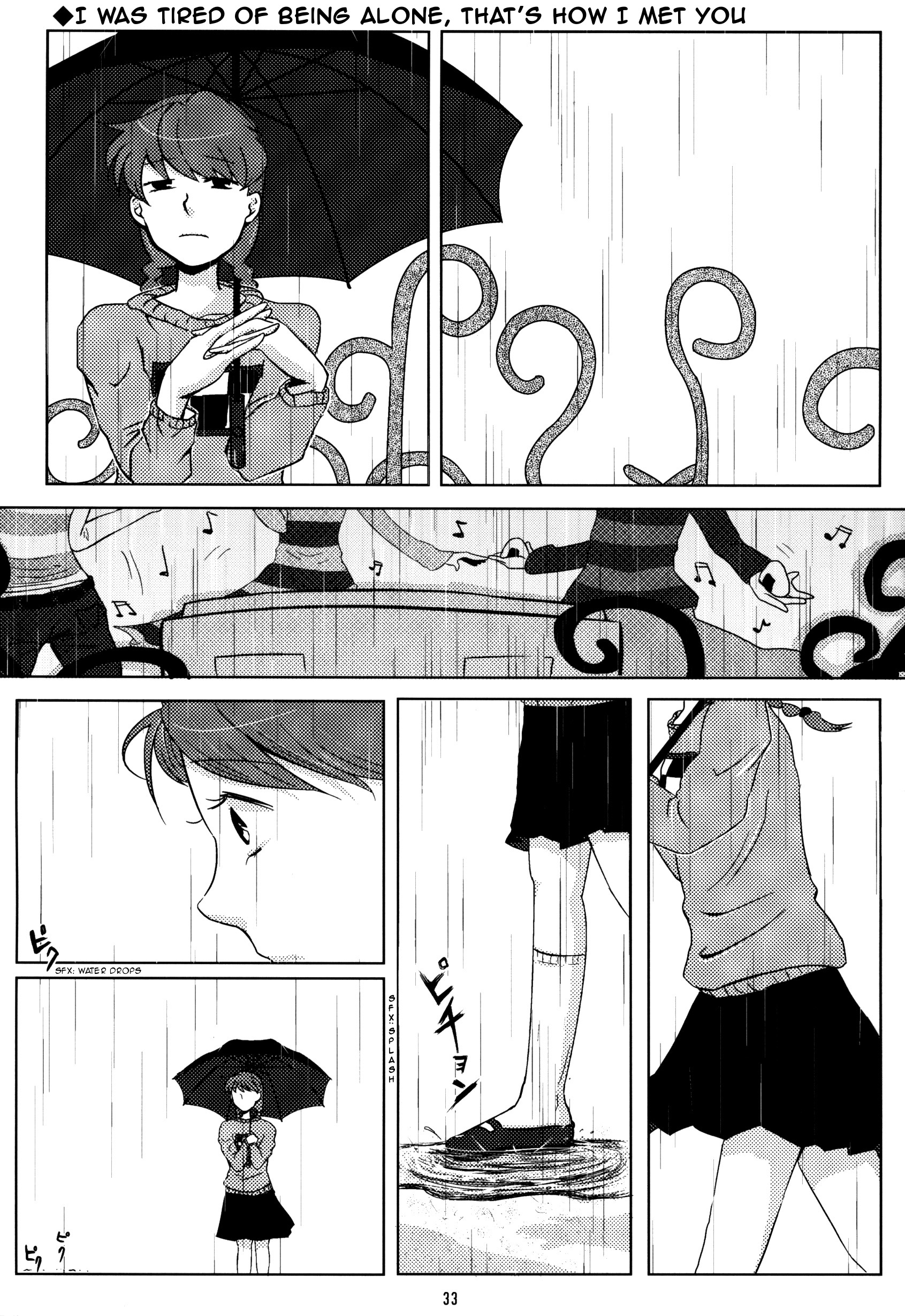 Yume Nikki - Effects Towel 第2页