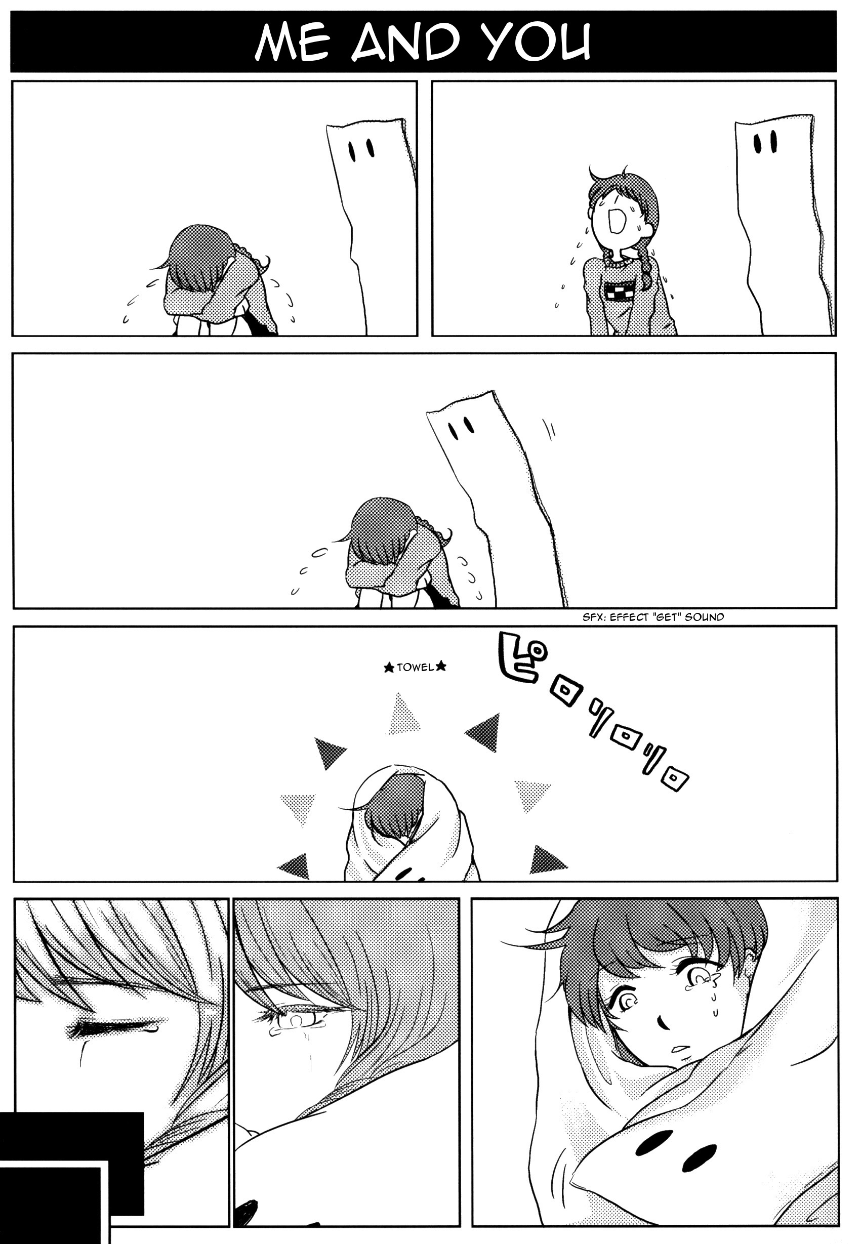 Yume Nikki - Effects Towel 第14页
