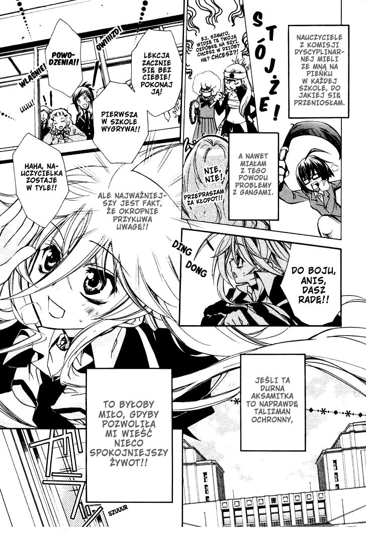 Barajou no Kiss Imię róży 第12页
