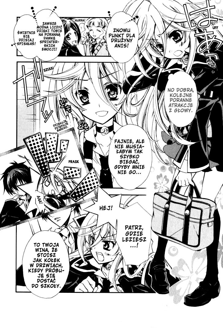 Barajou no Kiss Imię róży 第13页